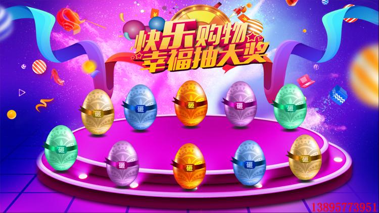 服装店抽奖策划,服装店促销游戏