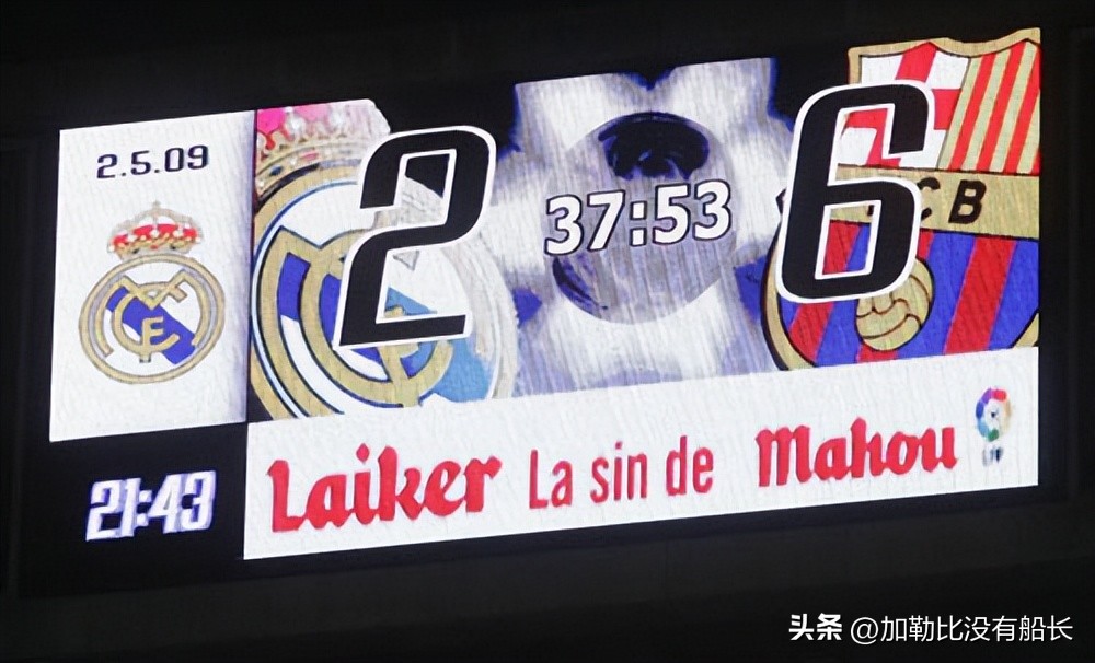 世界足坛五大惨案,世界足坛十大豪门惨案