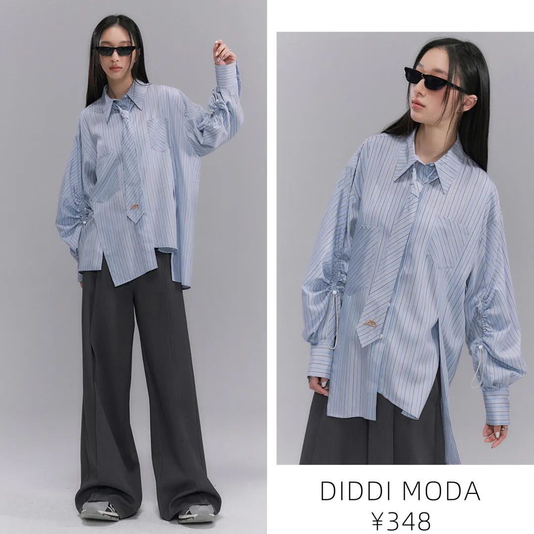 衬衫控必学五种穿法,衬衫控搭配女