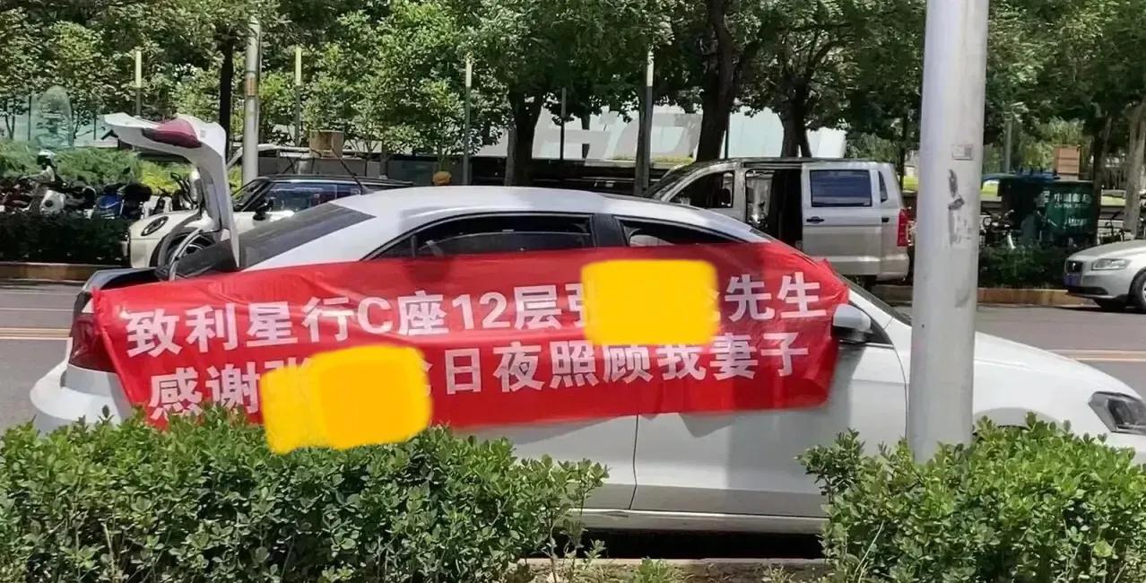 缁欑敺鏈嬪弸鐨勪竴灏佹劅璋俊鎵嬪啓,鐢锋湅鍙嬪啓鐨勬劅璋俊