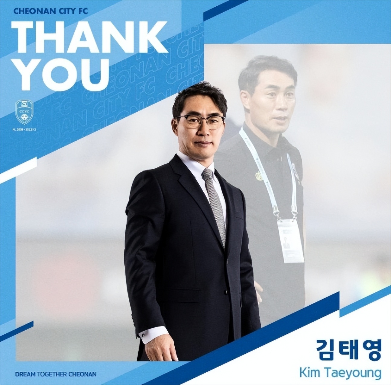 武磊回上港今天首发吗,黄义助和武磊