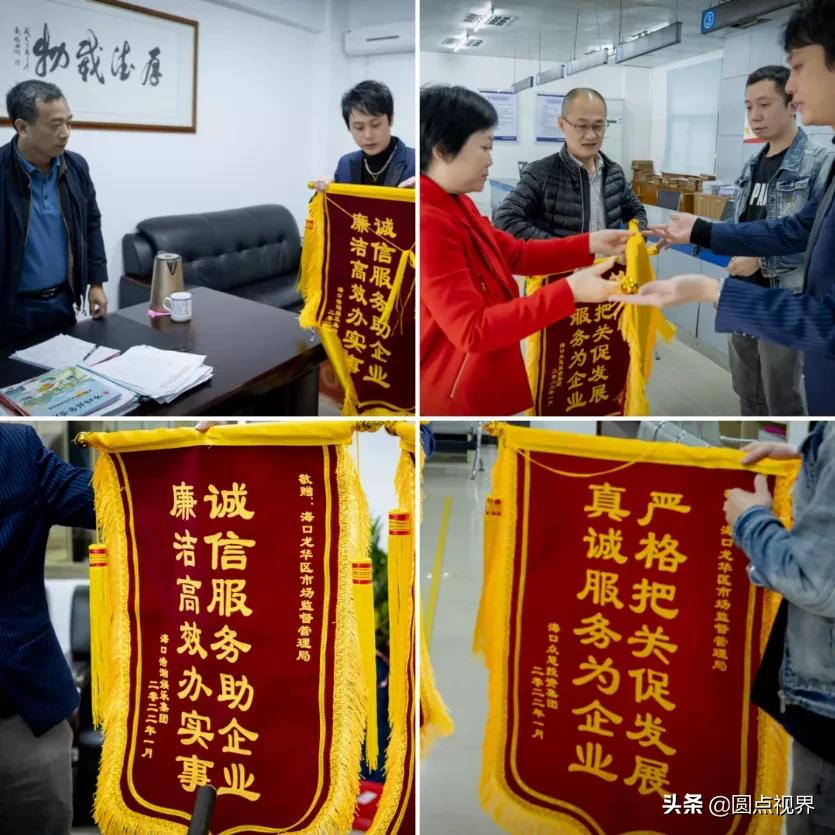 查堵点破难题促发展活动心得体会,查堵点破难题促发展心得体会