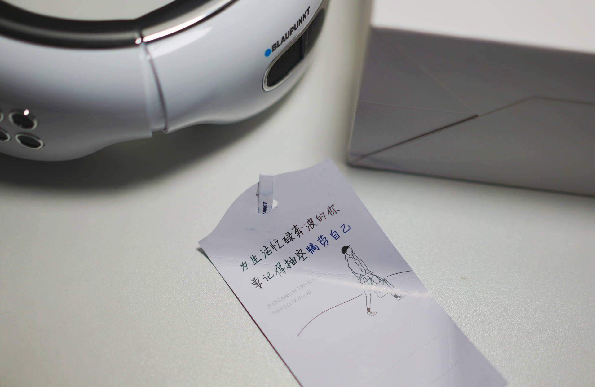 蓝宝和倍轻松眼部按摩仪哪个好,蓝宝beaupunkt眼部按摩仪