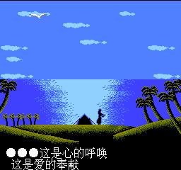 小霸王学习机家长管控软件,童年小霸王学习机