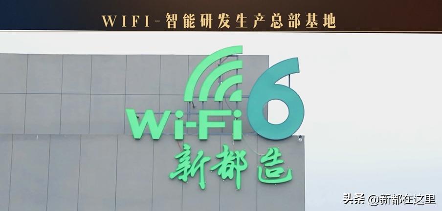 你眼中的成都英文,你眼中的郫县是什么样的