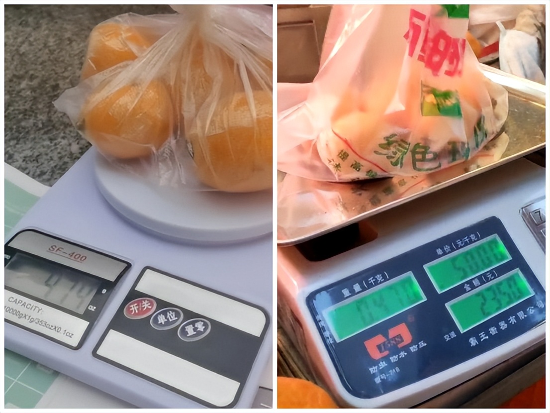 重庆市水果商贩缺斤少两,成都水果商贩