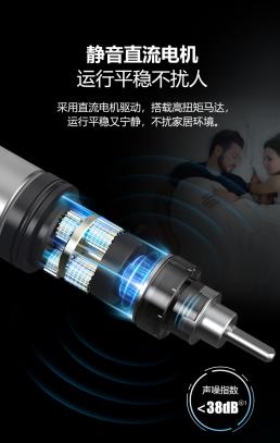 电动窗帘工作原理,扒一扒电动车你不知道的事