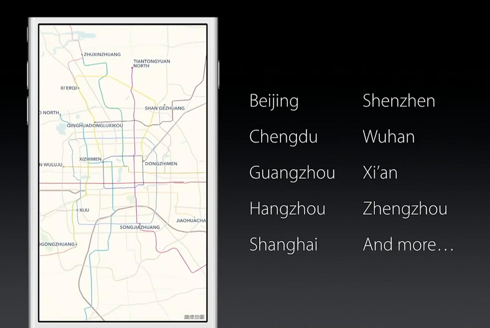 历代苹果ios手机系统全解析,苹果手机最新ios系统是多少