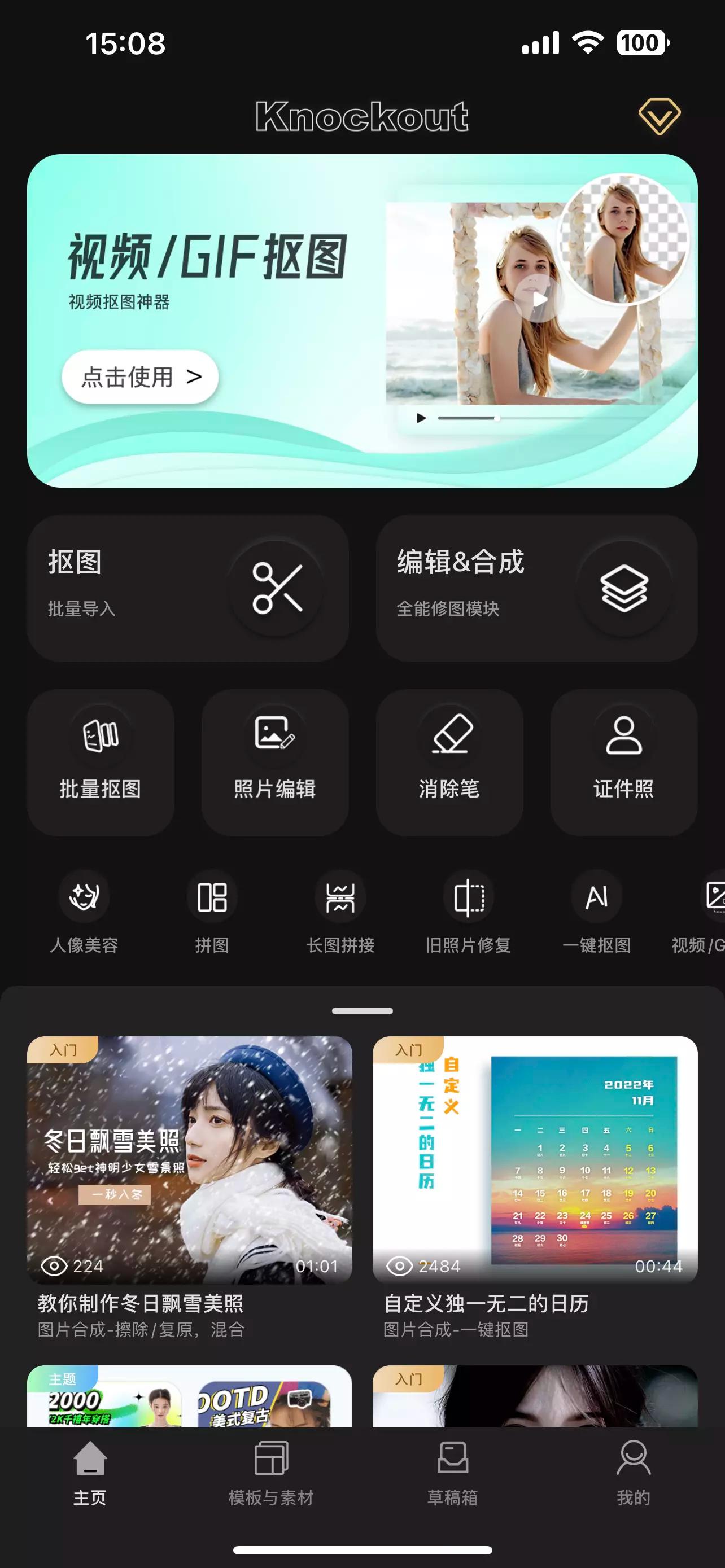 iphone收藏起来的照片在哪里,iphone收藏照片传到applewatch上