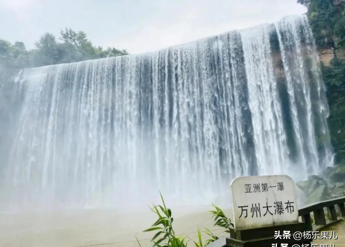 龙冠自然风景区万州,重庆万州风景区有哪些