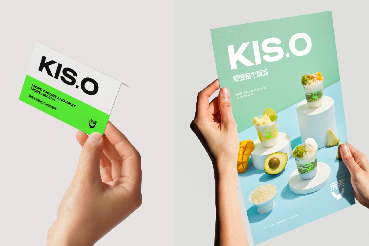 浜叉灉椴滄灉楗搧,涓汉IP鑼堕ギ鍝佺墝鎴愬姛妗堜緥