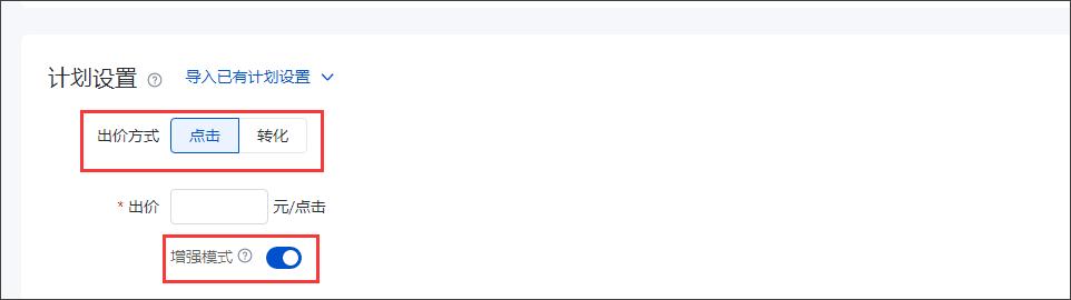 b2b商业模式如何建立顾客渠道,b2b如何找准企业获客渠道