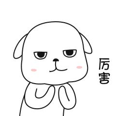 白墨烫画耐水洗吗？容易开裂吗？后期会掉色吗？