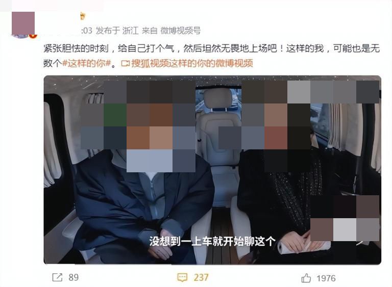 马姓明星瘦了！这个减肥方法，不允许你不知道|谷医堂健康管理