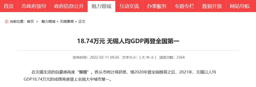 绂绘勃鑷┚鏃犻敗,绂绘勃杩旀疆