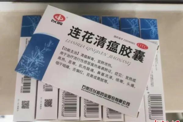 “二阳”来袭,家里需要备哪些药品?医生:这几种药效果就很好