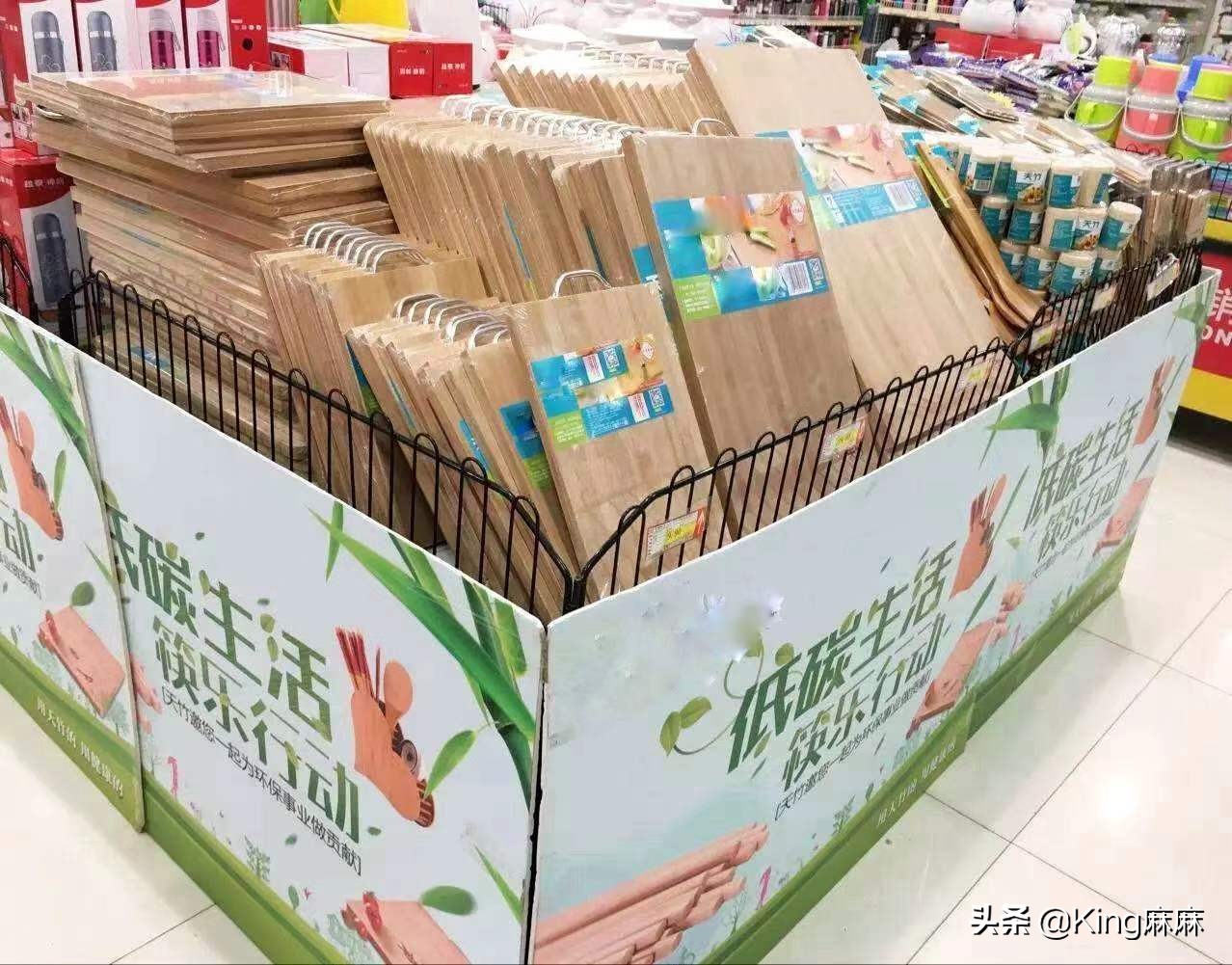 抗菌不锈钢切菜板推荐,买不锈钢切菜板买什么样的