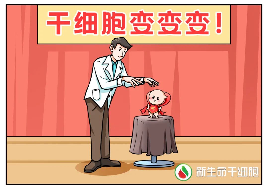 被多巴胺冲昏了头脑是什么意思,被多巴胺支配的时刻