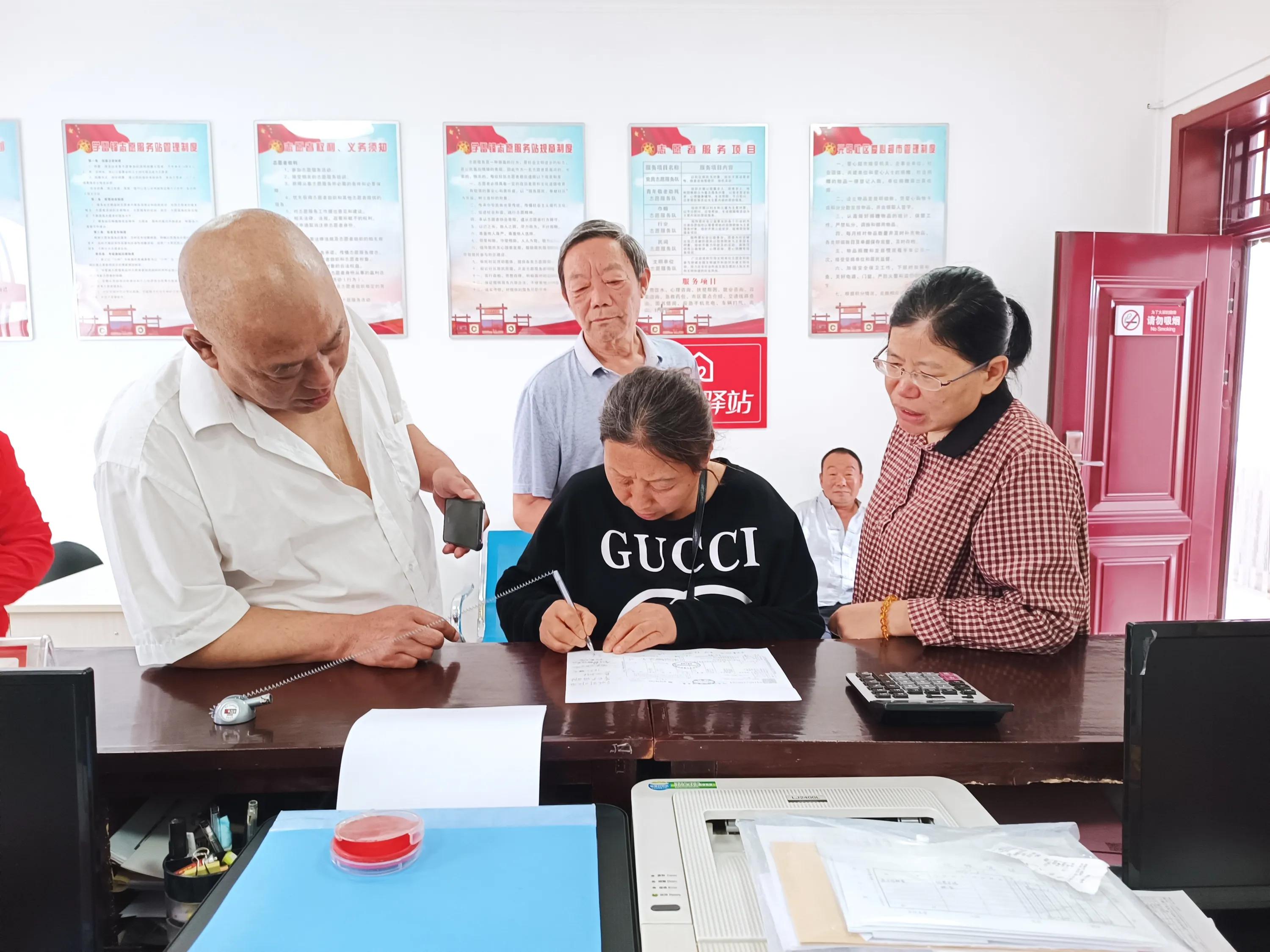「文明快讯」深学笃用文明行动（5月19日）