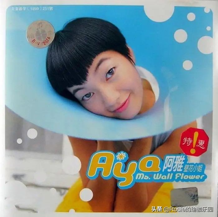 脚踝粗有办法瘦吗,脚踝很细大腿很粗怎么瘦