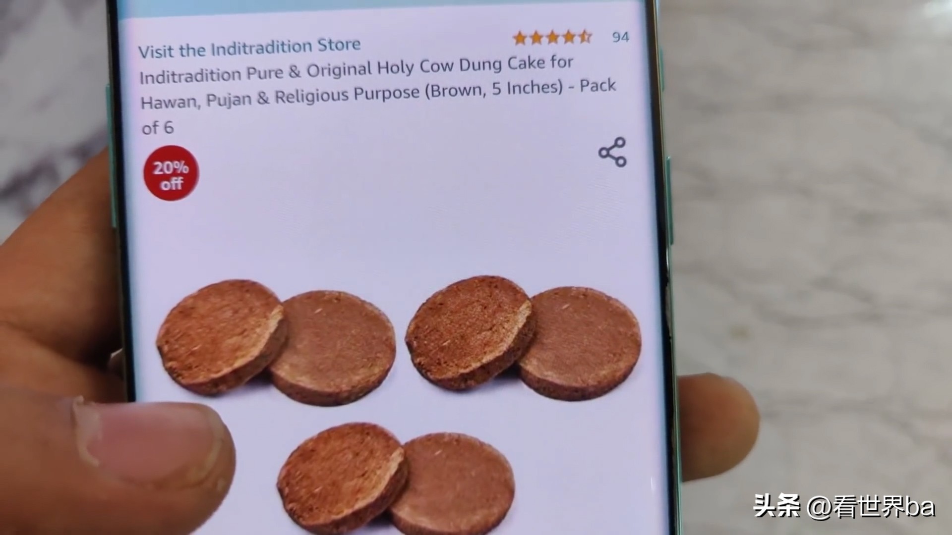 印度牛粪饼多少钱一只,印度牛粪饼一盒205元经常卖到脱销