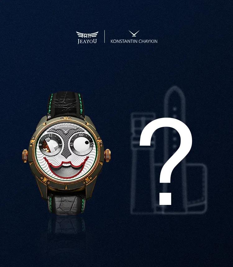 独立制表大师切金来北京，有三件事情值得关注！