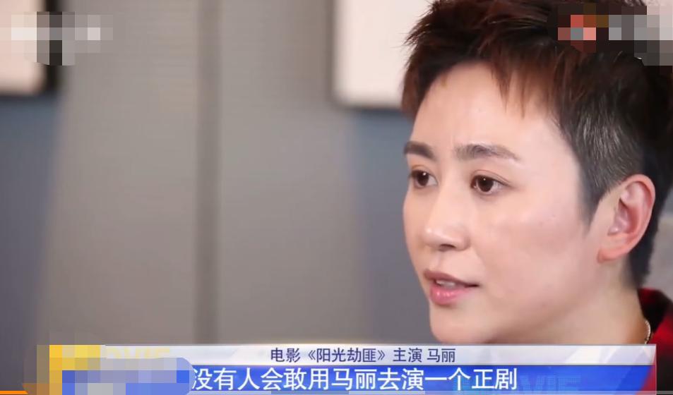 马丽得奖何炅哭了,马丽获奖何炅哭了