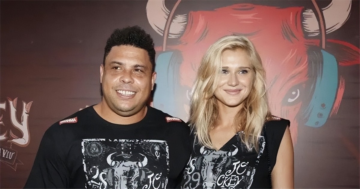 罗纳尔多大罗身家,罗纳尔多2012年在哪个俱乐部