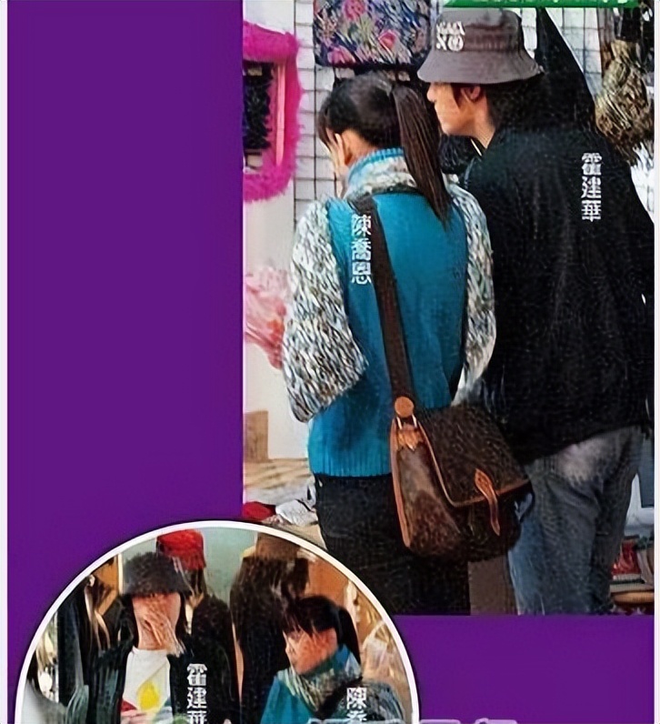 陈乔恩嫁给了富二代吗,曾伟昌陈乔恩结婚时间