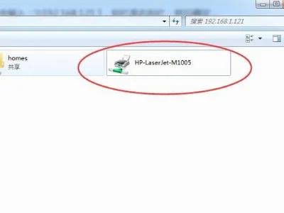 hp510打印机共享重启无法打印,hp打印出错无法打印怎么解决