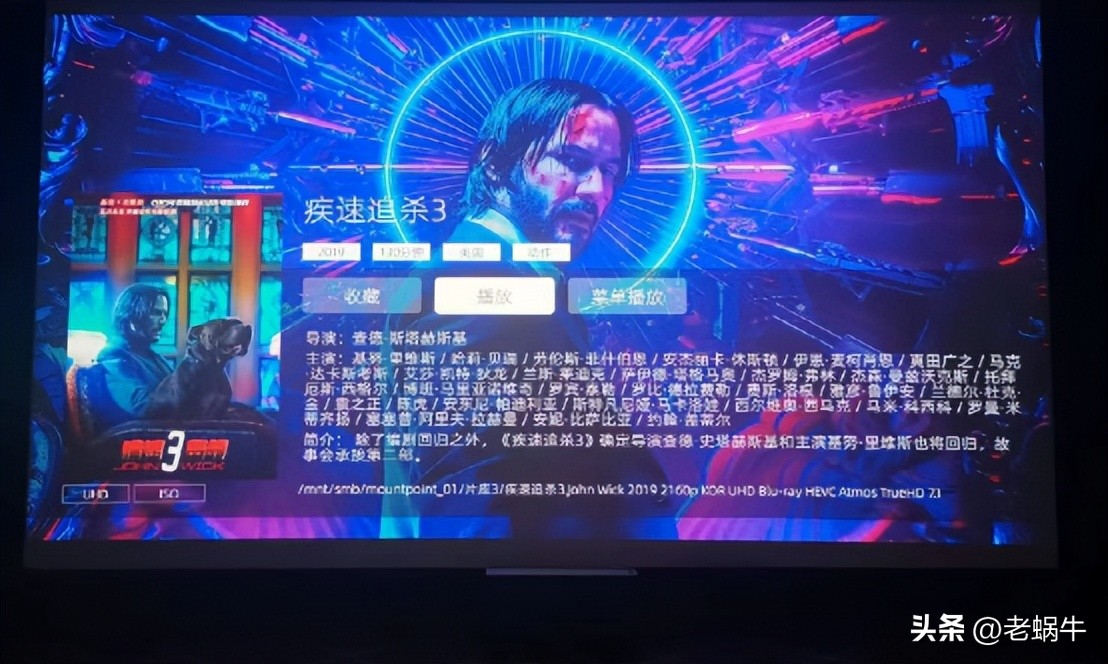 亿格瑞片源,亿格瑞硬盘播放机不能正常播放