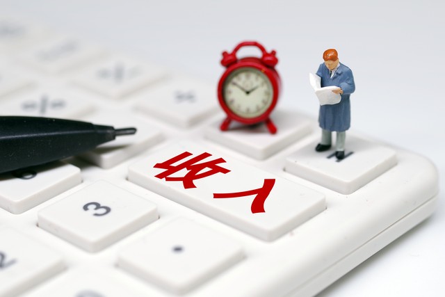 头条新人进~找对方法2天突破100粉，实现收益up+