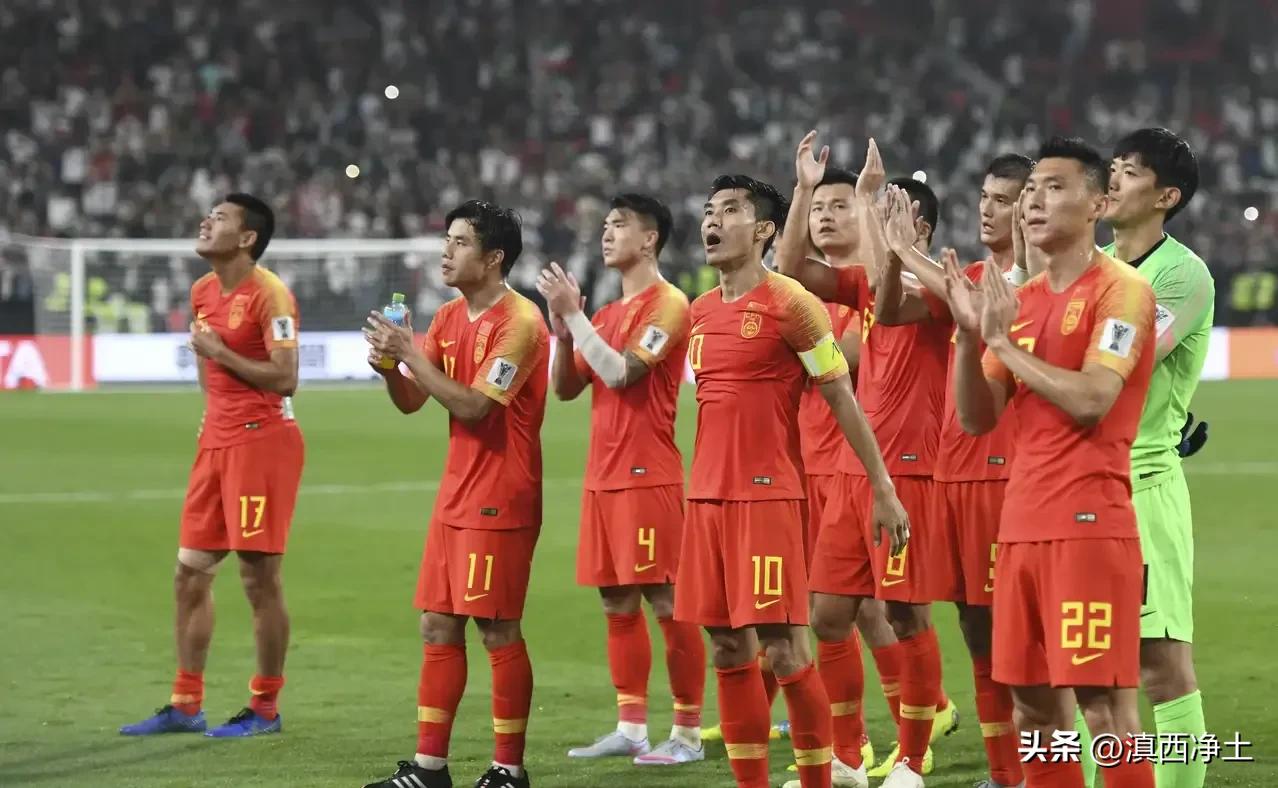 中国足协近些年有哪些奇葩操作,中国足协与欧洲足协的对比