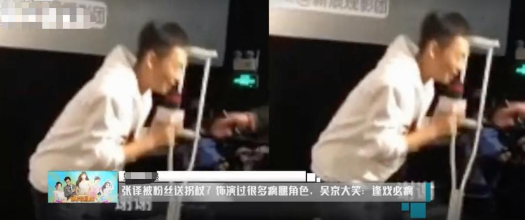 为什么大家对张译评价这么高,看完张译演的戏难受