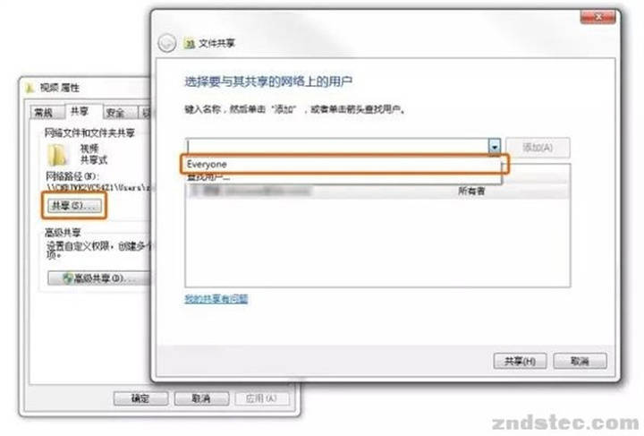 天猫魔盒多媒体播放共享设备,天猫魔盒怎么共享usb视频