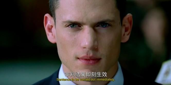 越狱经典美剧,越狱美剧深度解析