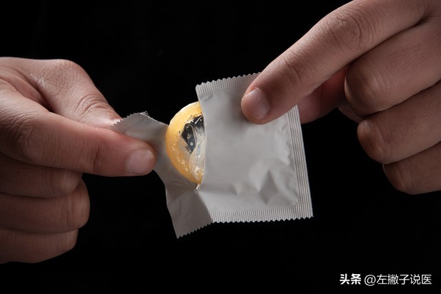 安全套的成分有害吗,安全套的必要性