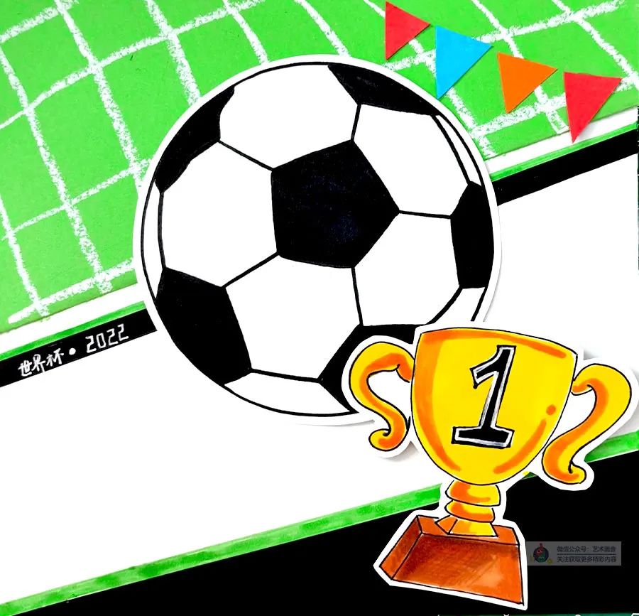 儿童画比赛构图技巧,儿童画教程参加比赛