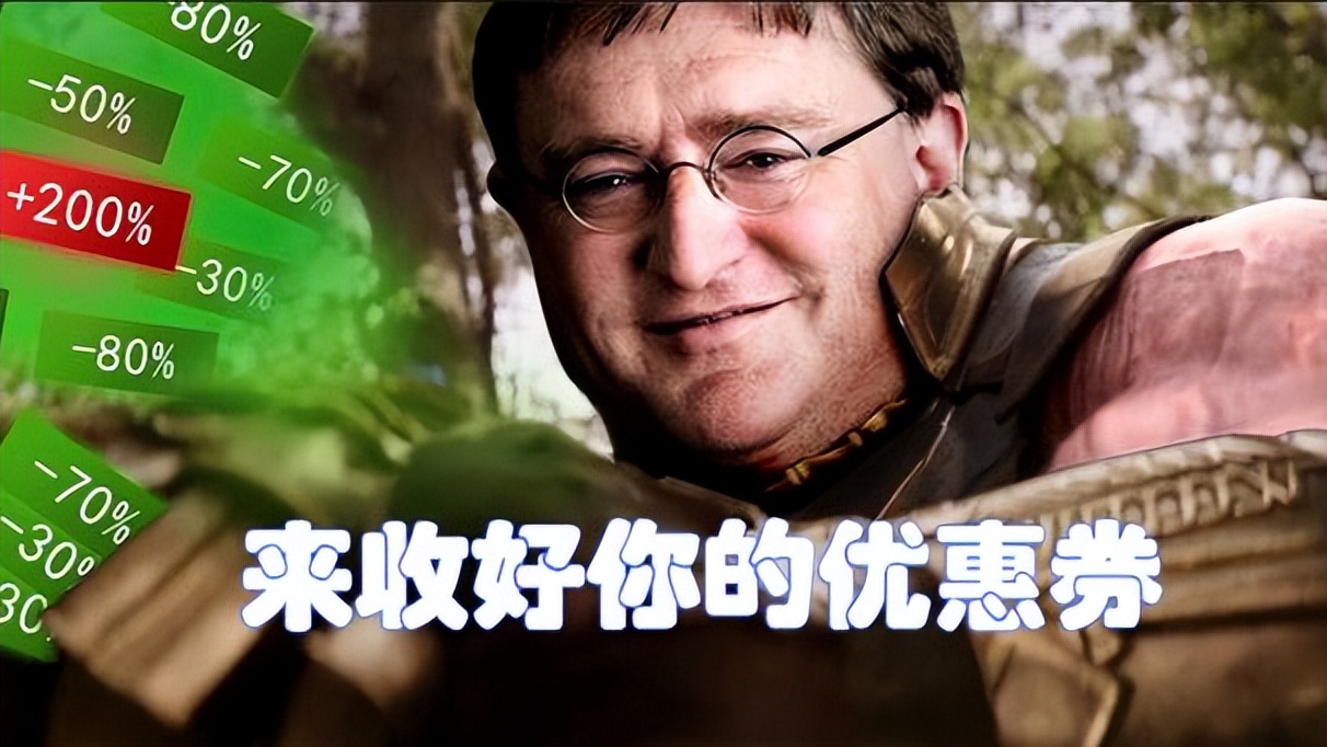 g胖与steam发展史,g胖怎么开创的steam