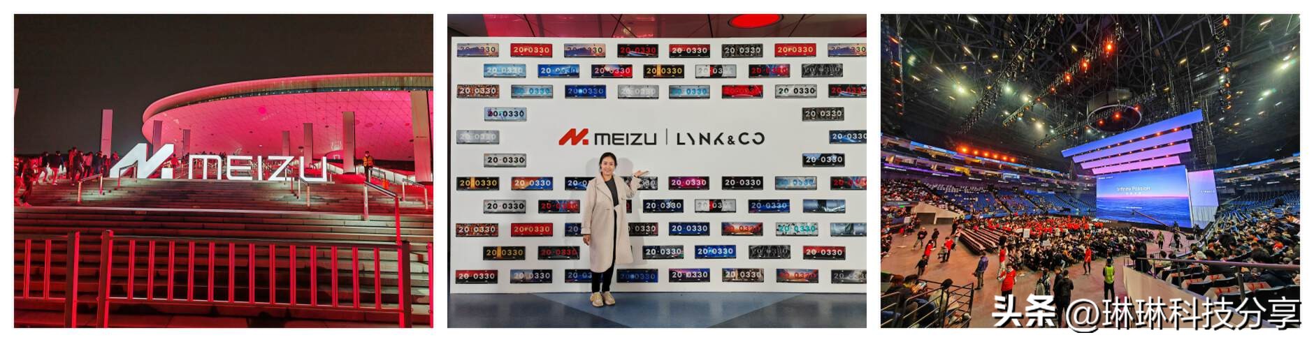 魅族20使用半年测评,魅族20有哪些特殊功能吗