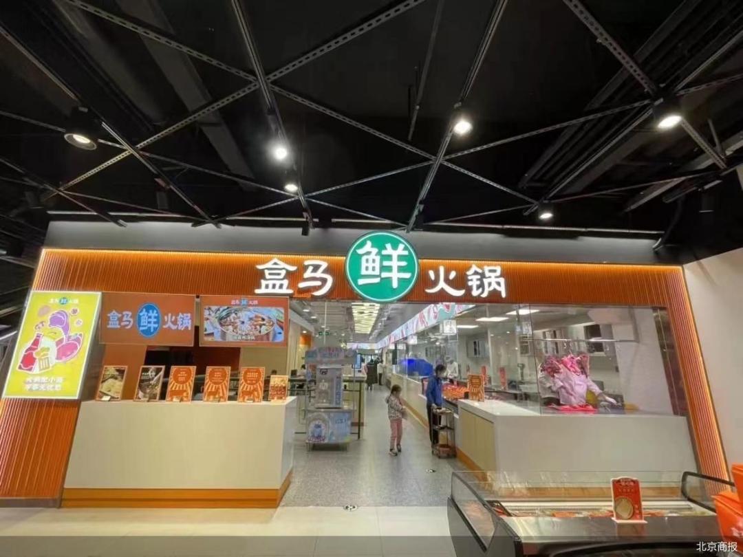 爱彼上海门店地址,上海爱彼ap专柜