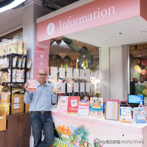 泰国hatyai伴手礼,泰国暹罗天地ICONSIAM商场