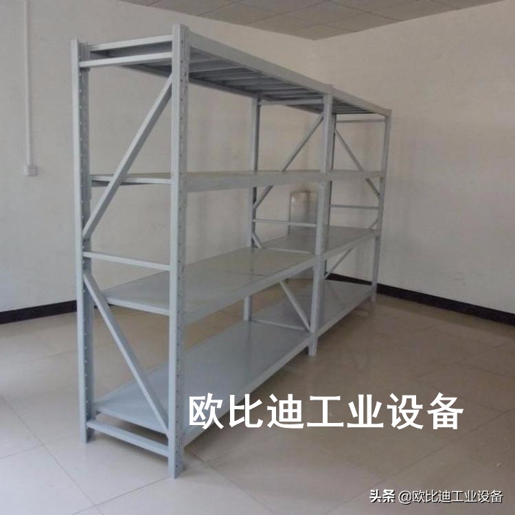 中山全开重型模具货架,中山全开式模具货架厂家