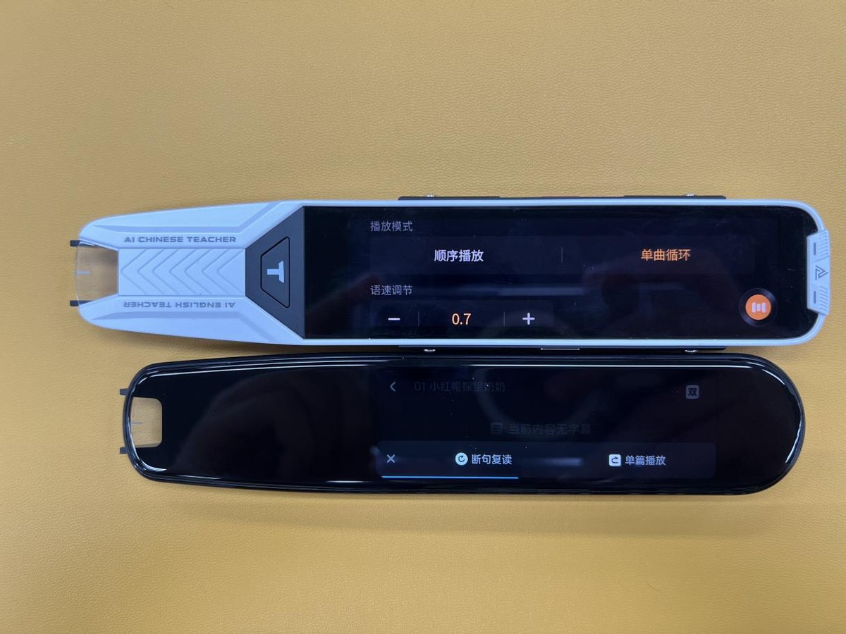 步步高f5和阿尔法蛋t10pro哪个好 (阿尔法蛋x10和步步高f3的笔哪个好)