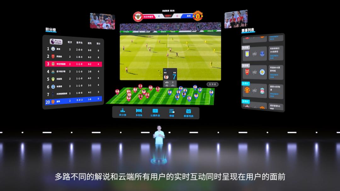 nreal眼镜虚拟发布会,nreal眼镜发布会预售礼盒