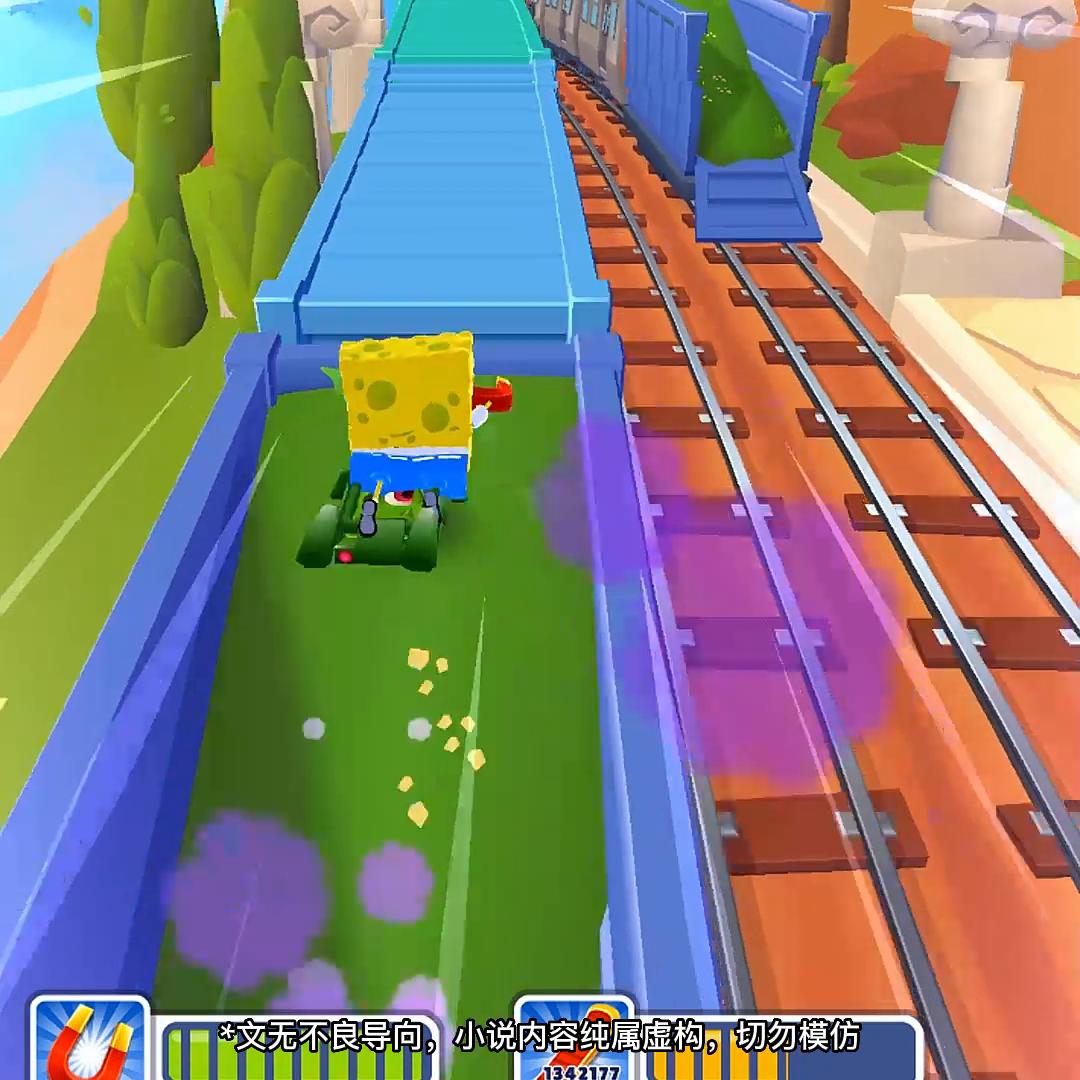 上进小说,上进小说大全