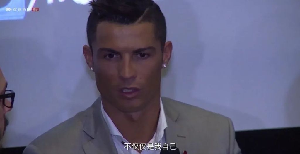 2022年卡塔尔世界杯c罗首秀官网,2022卡塔尔世界杯c罗出场搞笑