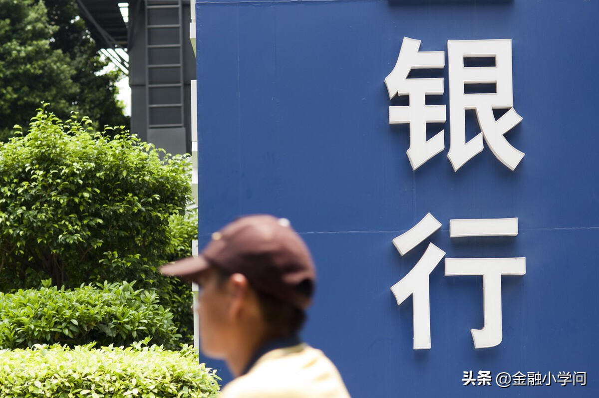 父母存钱被银行忽悠买保险,父母银行买理财保险能退吗