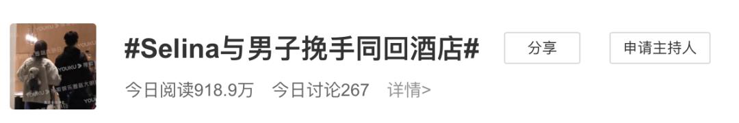 除了相声都能上热搜？被德云社新瓜惊呆了