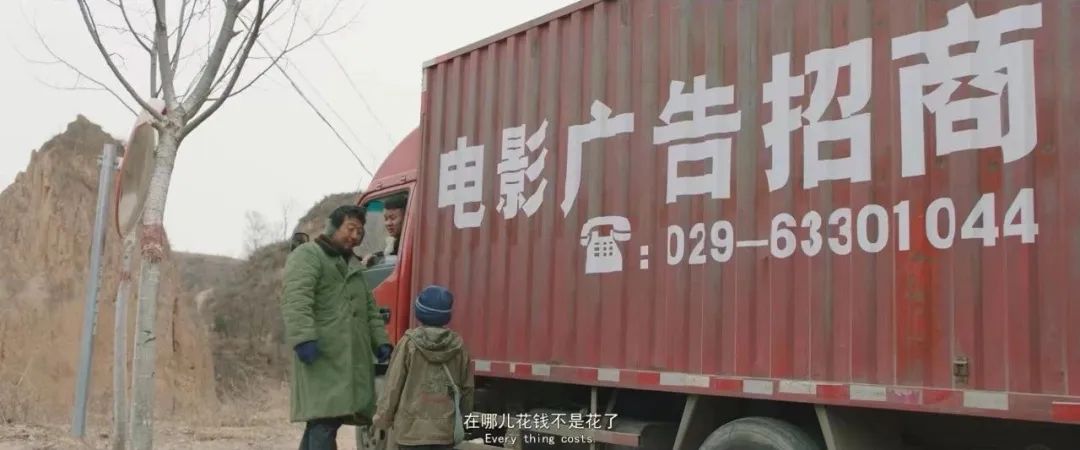 今年第一部黑马片:全员草根,无数明星热捧